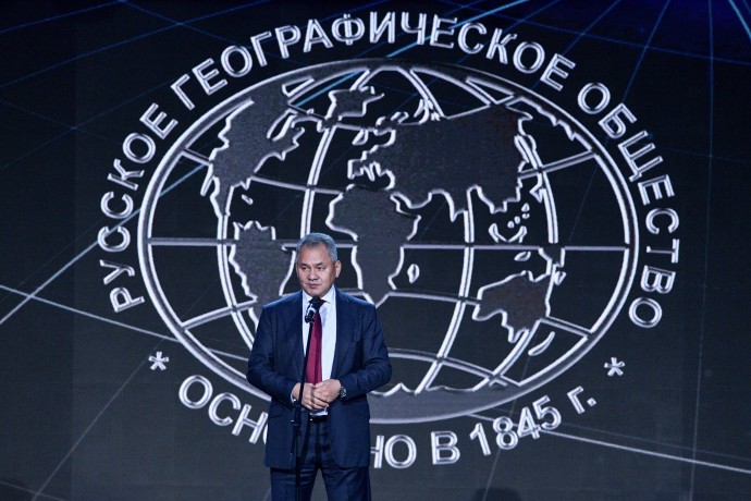 Матвиенко поздравила членов РГО со 180-летием образования организации