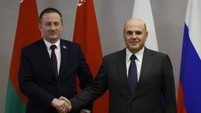 Встреча Михаила Мишустина с Премьер-министром Республики Беларусь Александром Турчиным
