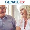 Педагогам и медработникам напомнили об условиях досрочного выхода на пенсию