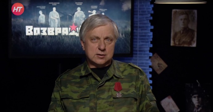 В Демянском округе установили личность солдата благодаря уникальному документу