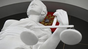 Жительница Подмосковья предстанет перед судом Крыма по делу о госизмене Жительница Подмосковья предстанет перед судом Крыма по делу о госизмене