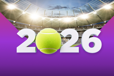 С новым годом!