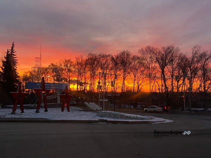 Синоптики Башкирии рассказали о погоде в ближайшие дни