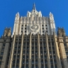 МИД пообещал привлечь к ответственности причастных к атакам на ж/д пути