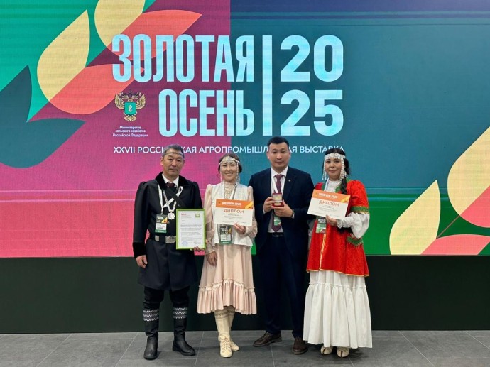 Две агрошколы Хангаласского улуса отмечены медалями на всероссийской выставке «Золотая осень» Две агрошколы Хангаласского улуса отмечены медалями на всероссийской выставке «Золотая осень»