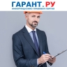 Роструд готовит масштабное обновление проверочных листов для контроля и надзора