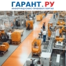 Минтруд России планирует ввести коэффициент добросовестности работодателя