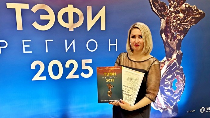 Детская программа тульских ВЕСТЕЙ – в финале ТЭФИ
