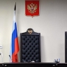 Журналистке признали законным приговор за фейки о Российской армии