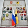 Представители органов власти Ярославской области провели 119 встреч с жителями в этом году