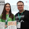 Ярославцы завоевали медали на итоговом этапе чемпионата «Профессионалы»