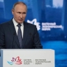 Президенту России во Владивостоке организуют закрытое открытие Национального центра «Россия»