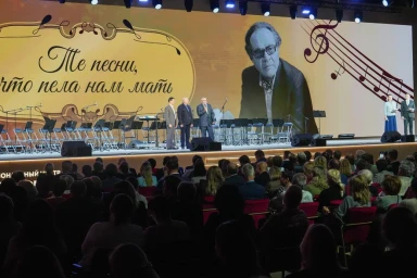 Гала-концерт Всероссийского песенного конкурса композиторов «Те песни, что пела нам мать» состоялся в Национальном центре «Россия»