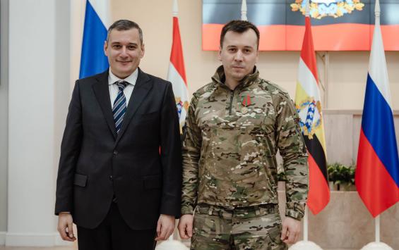 В Курской области впервые вручена медаль «За вклад в освобождение Курской земли»