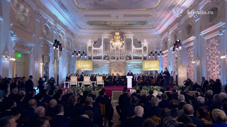 Владимир Путин принял участие в церемонии вручения Международной премии мира имени Льва Толстого