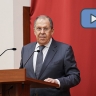 Выступление С.В.Лаврова на XI международном форуме «Примаковские чтения»