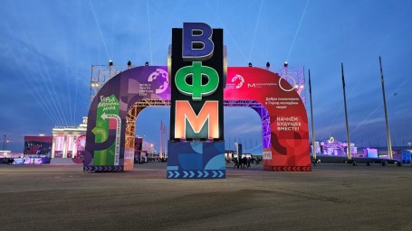 Молодёжь мира съехалась в Нижний: диалог культур на берегах Волги