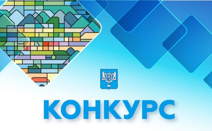 Стартовало голосование за название нового спортивного комплекса в Дальнем Стартовало голосование за название нового спортивного комплекса в Дальнем