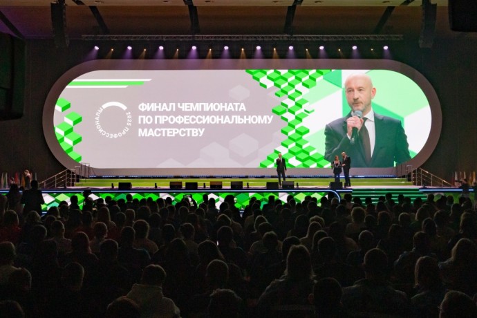 В Санкт-Петербурге дан старт финалу Чемпионата «Профессионалы» В Санкт-Петербурге дан старт финалу Чемпионата «Профессионалы»