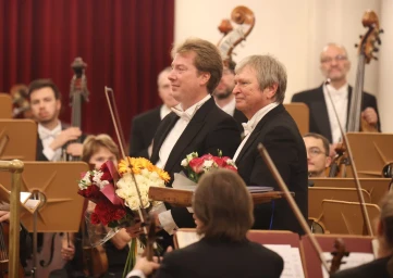 В Санкт-Петербурге открылся 105-й сезон филармонии