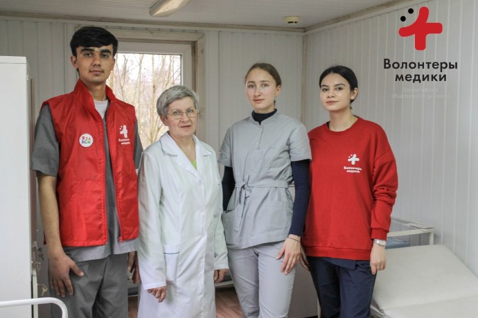Всероссийское движение «Волонтёры-медики» отмечает девятилетие Всероссийское движение «Волонтёры-медики» отмечает девятилетие