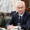 Белоусов провел переговоры с казахстанским коллегой