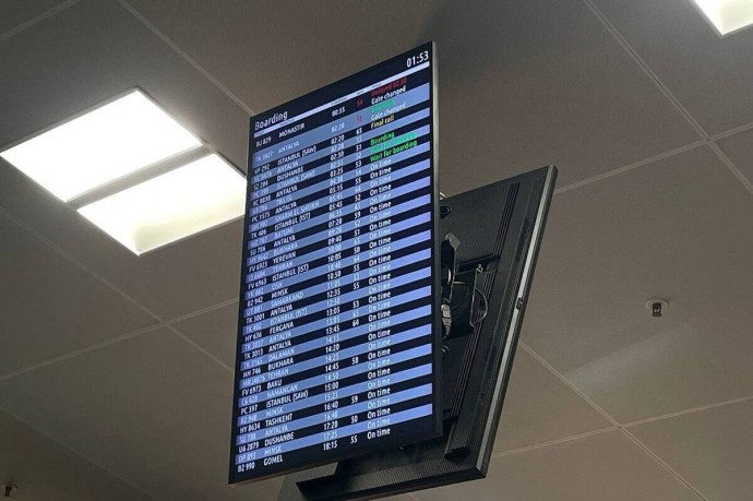 Москва возглавила список популярных направлений из Пулково за минувшие 9 месяцев