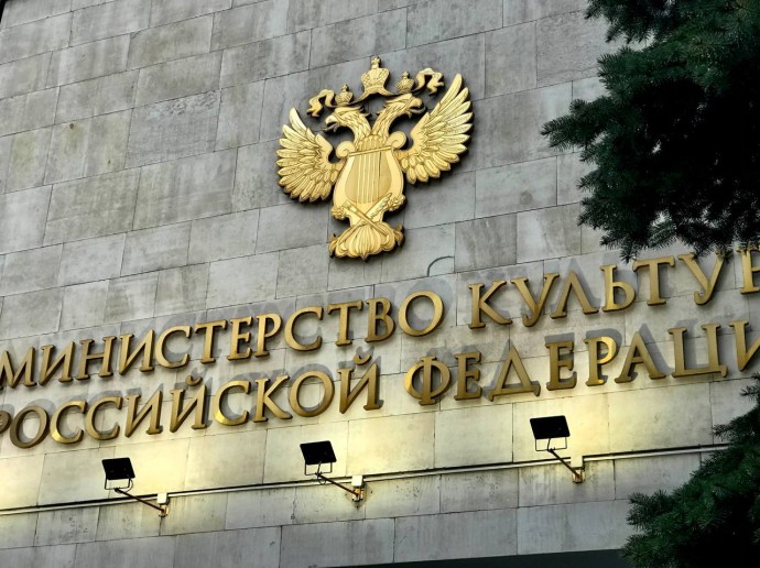 Герой России, кавалер ордена Мужества, участник программы «Время героев» Илья Споняков назначен советником Министра культуры Российской Федерации Герой России, кавалер ордена Мужества, участник программы «Время героев» Илья Споняков назначен советником Министра культуры Российской Федерации
