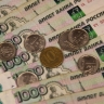 Инфляция в КБР замедлилась до 7,48% из-за падения цен на овощи и отдых
