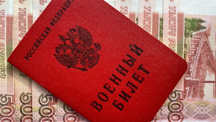 Жителей Башкирии предупреждают о новом виде мошенничества Жителей Башкирии предупреждают о новом виде мошенничества