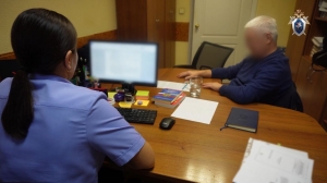 В Пермском крае бывшему главному врачу одного из учреждений здравоохранения предъявлено обвинение в совершении коррупционного преступления В Пермском крае бывшему главному врачу одного из учреждений здравоохранения предъявлено обвинение в совершении коррупционного преступления