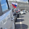 В Уфе состоится автопробег ко Дню Государственного флага