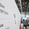 В Москве пройдёт Международная ярмарка онлайн-продаж российских брендов