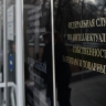 Krombacher зарегистрировала два товарных знака в России