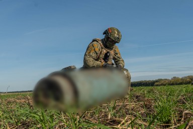 В полях Пензенской области обнаружен авиационный боеприпас