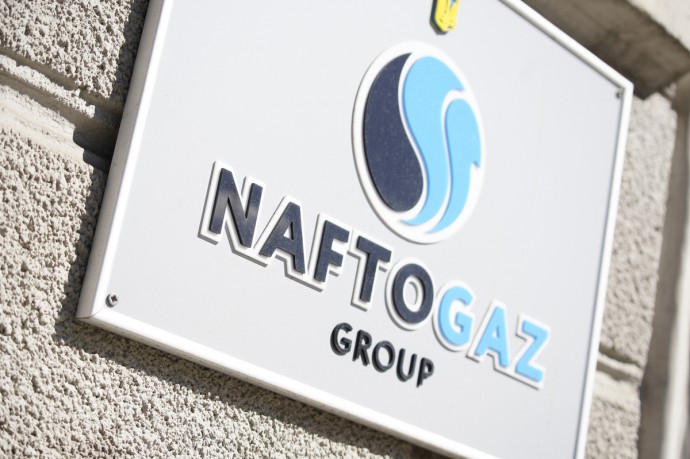 Украинский «Нафтогаз» требует от «Газпрома» 1,37 млрд долларов