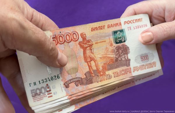 Мошенники облапошили жителей Бурятии более чем на 1,6 млн рублей за три дня