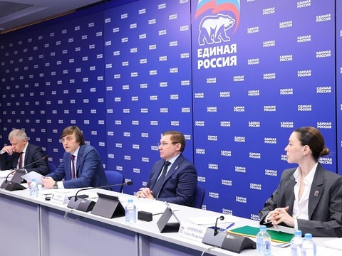 «Единая Россия» и Минпросвещения провели Всероссийский штаб по капремонту и строительству учреждений образования