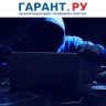 Граждан предупредили о схеме с фишинговой формой для проверки баланса карты