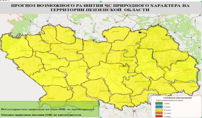 Жителей Пензенской области предупреждают о высокой пожароопасности 2 сентября