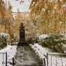 Погода в Якутске на 4 октября: днем до +4°С и мокрый снег