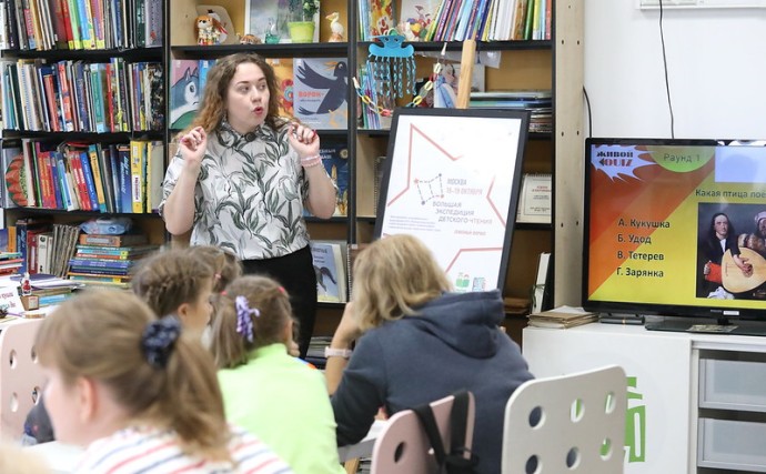 Фестиваль детского чтения завершился в Москве Фестиваль детского чтения завершился в Москве