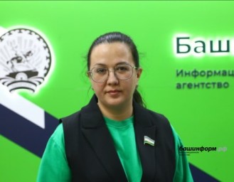 В Башкирии заработает проект поддержки жён и матерей участников СВО