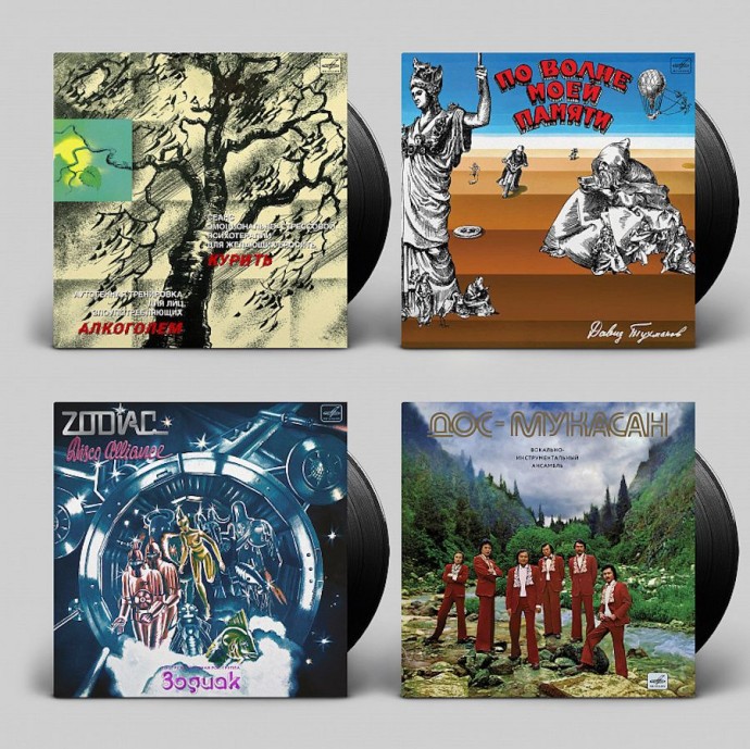 Виниловый бум возродил «Мелодию» Виниловый бум возродил «Мелодию»