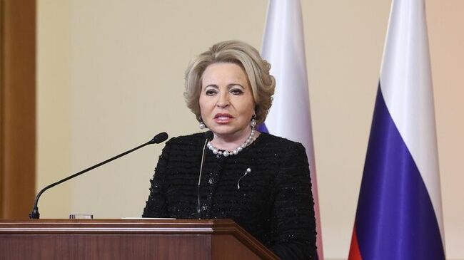 Европа снова подводит планету к краю пропасти, заявила Матвиенко