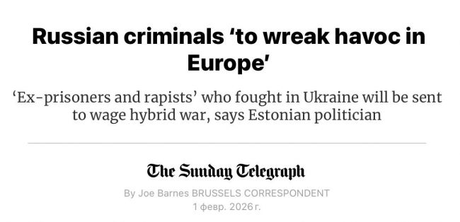 Европе стоит бояться вторжения не российской армии, а украинских боевиков — Корнилов