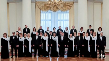 В Туле пройдет VIII Международный конкурс хоровых дирижёров им. И. А. Михайловского