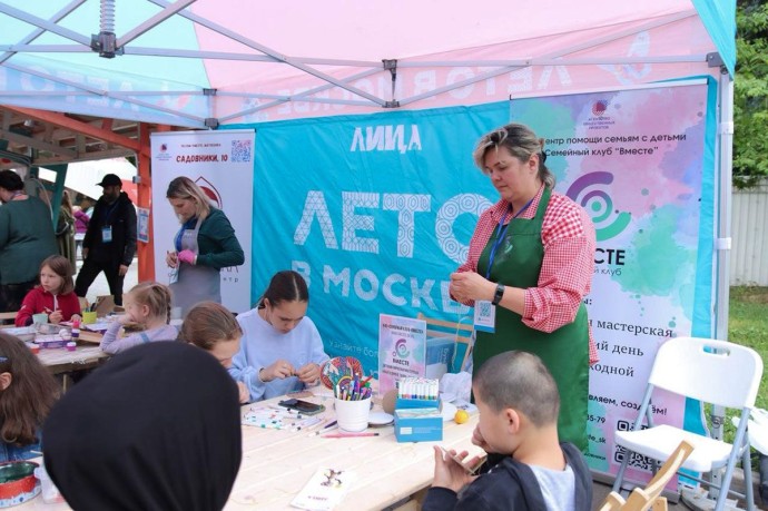 Около 3,2 тысячи мероприятий провели столичные НКО и компании в рамках «Лета в Москве»