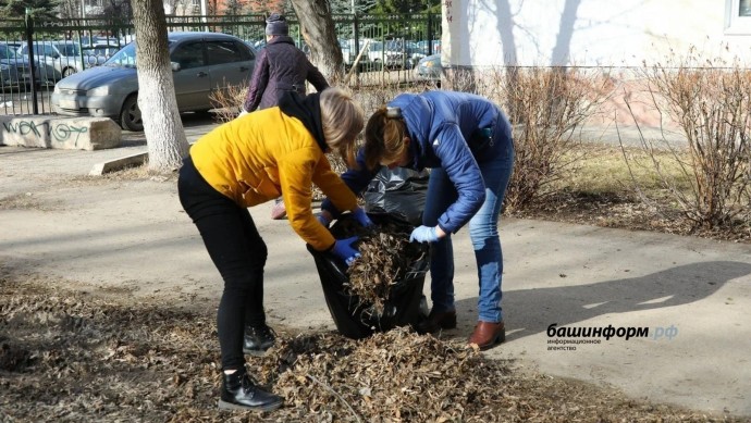В Уфе назвали дату общегородского осеннего субботника