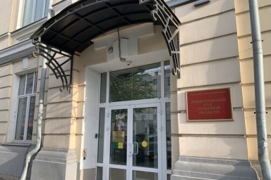 Против «Почты России» в Тульской области подано более 40 исков в суд